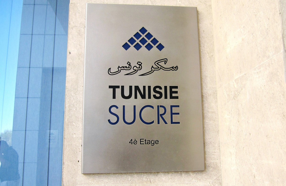 tunisie sucre lettrage mural lettering signage signalétique (4) (Copier)