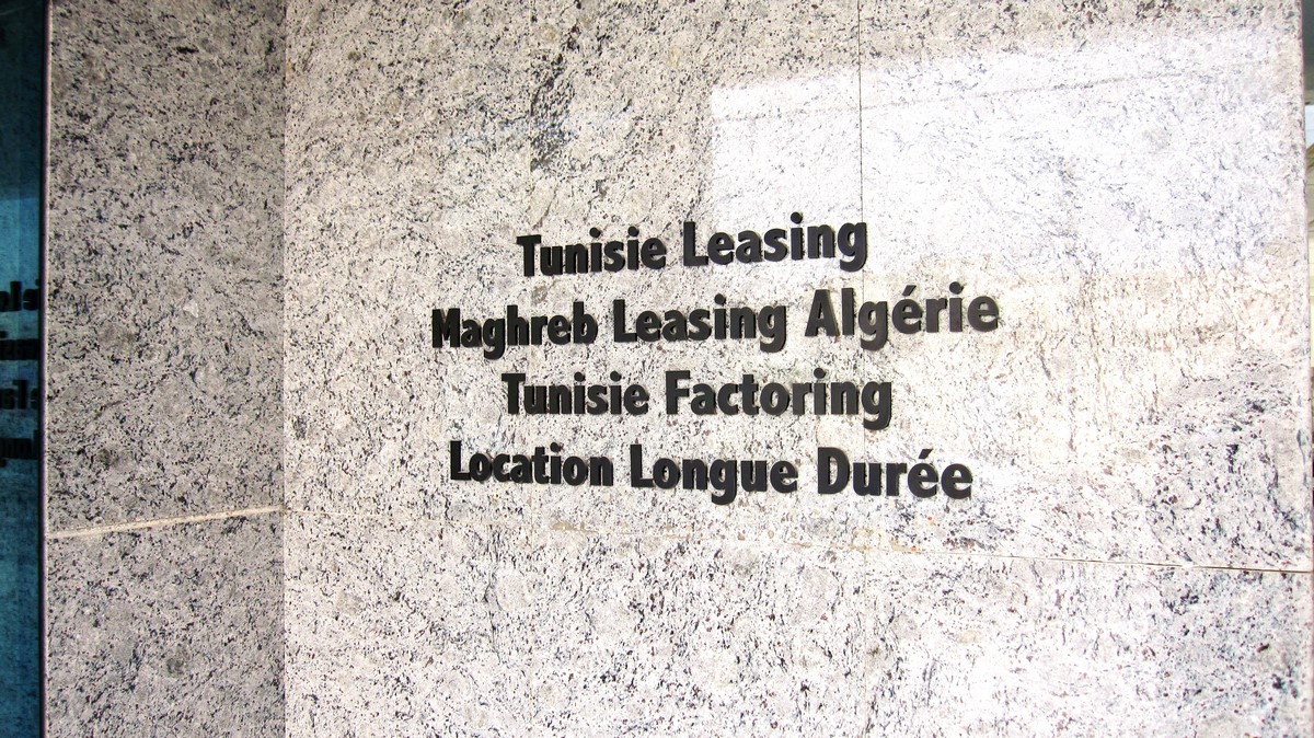 tunisie valeur lettrage mural enseigne lettering signage (3) (Copier)